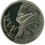 Чемпионат мира по худ. гимнастике (Украина, 2013 года)